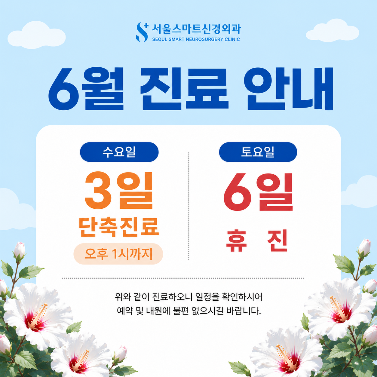 00463b0f4a38c355d8dafb2ef1e314db_1779690260_6984.png 00463b0f4a38c355d8dafb2ef1e314db_1779690260_6984.png