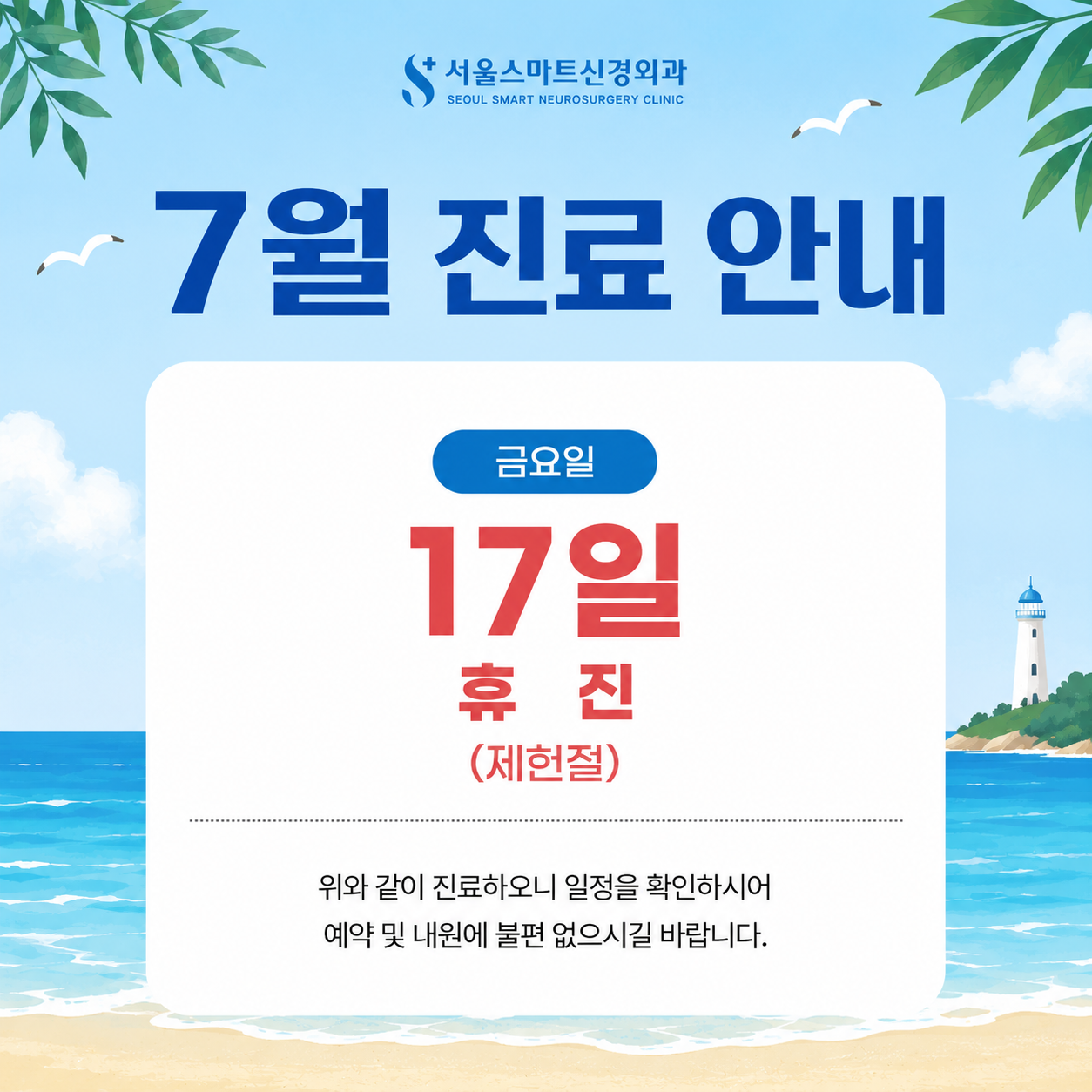 67cd7d6af0673a03fb515d8e08ca28f2_1782788795_2776.png 67cd7d6af0673a03fb515d8e08ca28f2_1782788795_2776.png