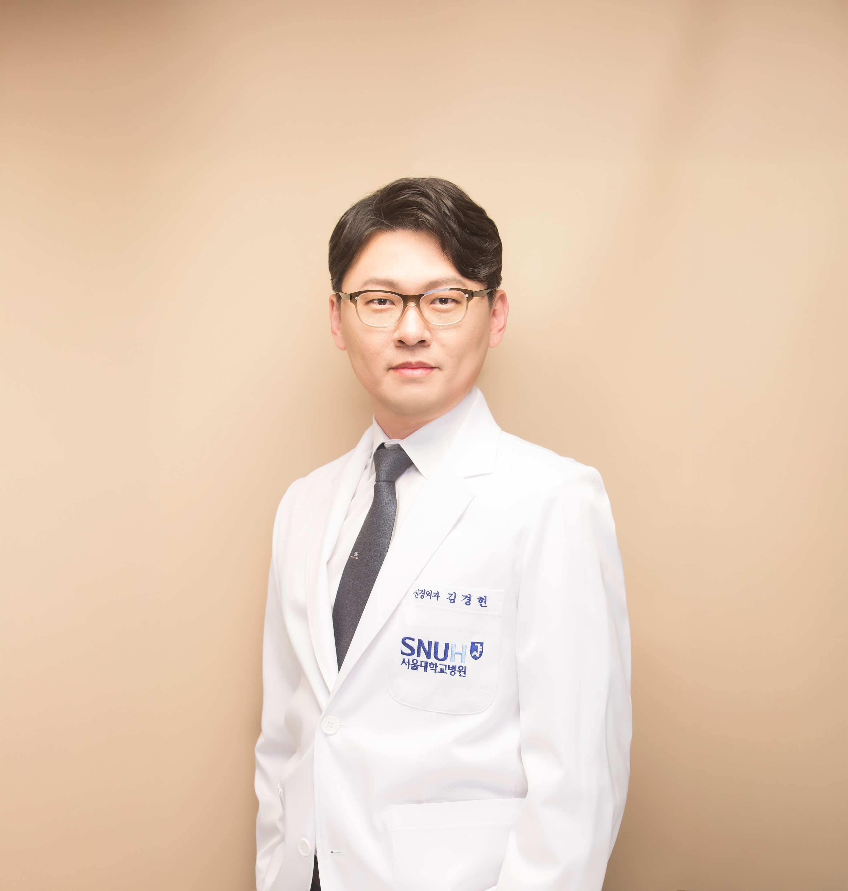 김경현 대표원장