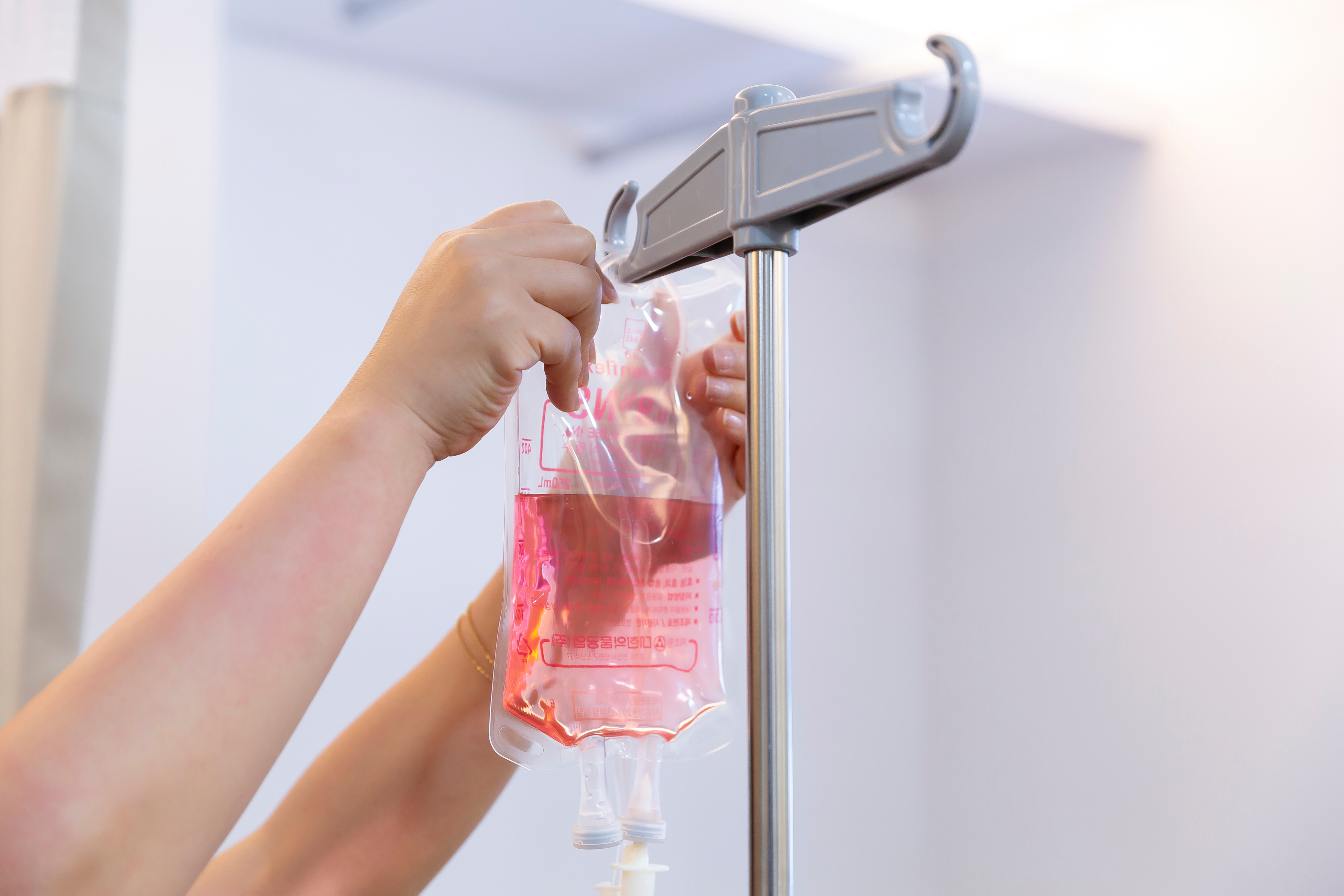 맞춤 영양 수액 클리닉